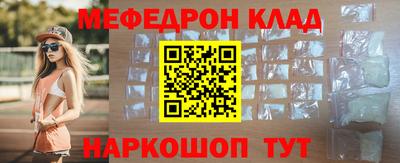 сатива Кумертау