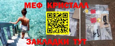 кокаин VHQ Кунгур