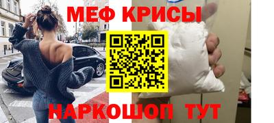 кокаин VHQ Кунгур