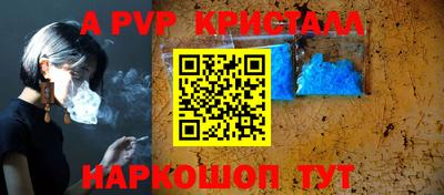 марихуана Кулебаки