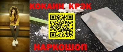 сатива Кумертау