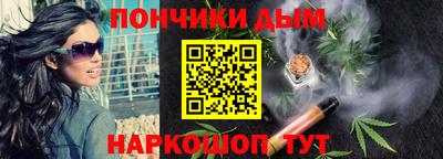 сатива Кумертау