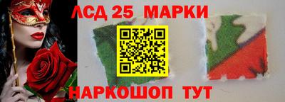 марихуана Кулебаки