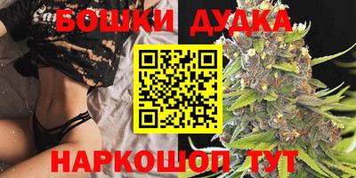 кокаин VHQ Кунгур