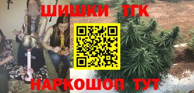 кокаин VHQ Кунгур