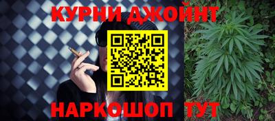 сатива Кумертау