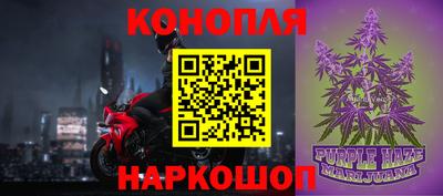 кокаин VHQ Кунгур