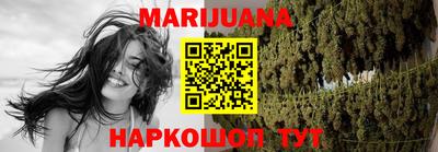 кокаин VHQ Кунгур