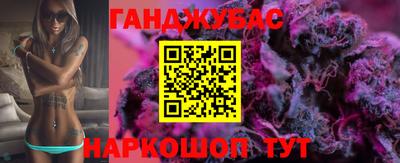 сатива Кумертау