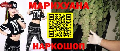 кокаин VHQ Кунгур