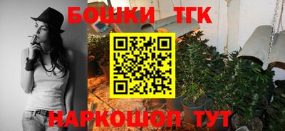 сатива Кумертау