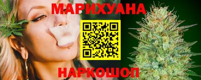 сатива Кумертау