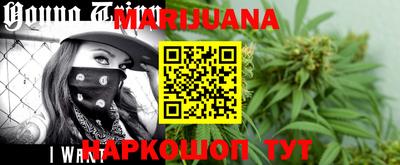 сатива Кумертау