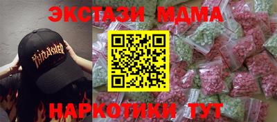 кокаин VHQ Кунгур
