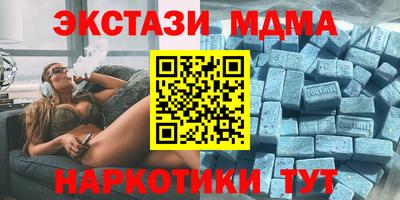 кокаин VHQ Кунгур