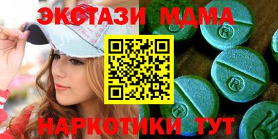 марихуана Кулебаки