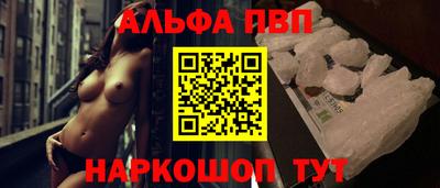 сатива Кумертау