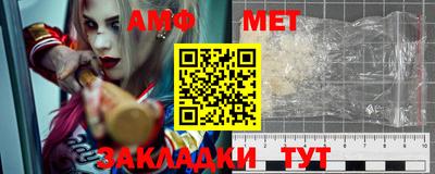 сатива Кумертау