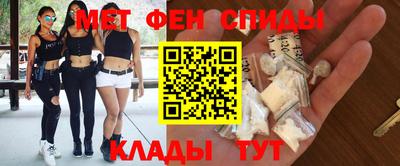 кокаин VHQ Кунгур