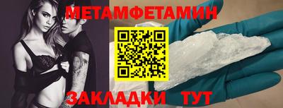 кокаин VHQ Кунгур