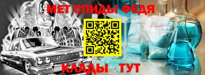 марихуана Кулебаки