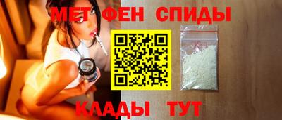 кокаин VHQ Кунгур