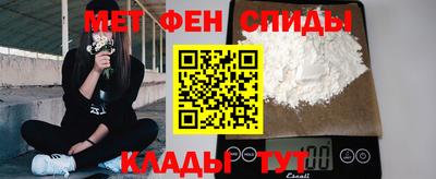 сатива Кумертау