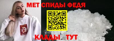марихуана Кулебаки