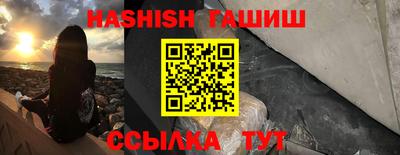 марихуана Кулебаки