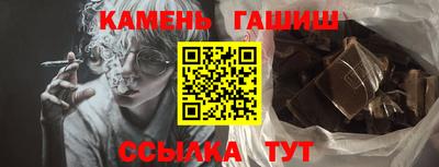кокаин VHQ Кунгур