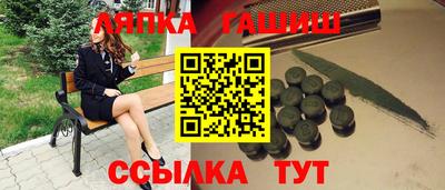 сатива Кумертау