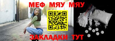 марихуана Кулебаки