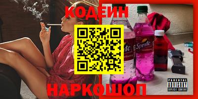 марихуана Кулебаки