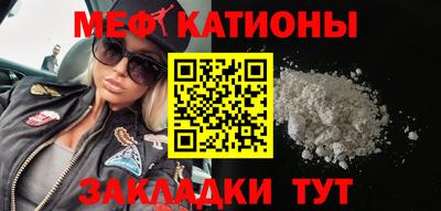 сатива Кумертау