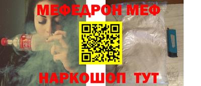кокаин VHQ Кунгур